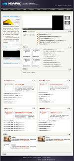 昆山数字化服务解析 从网站建设到网络安全的全面指南